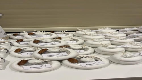 مبخرة جبس بالعود