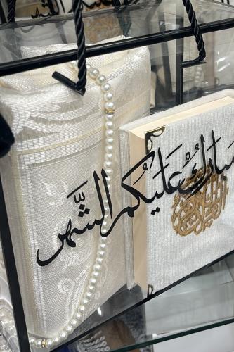 نقصة رمضاني