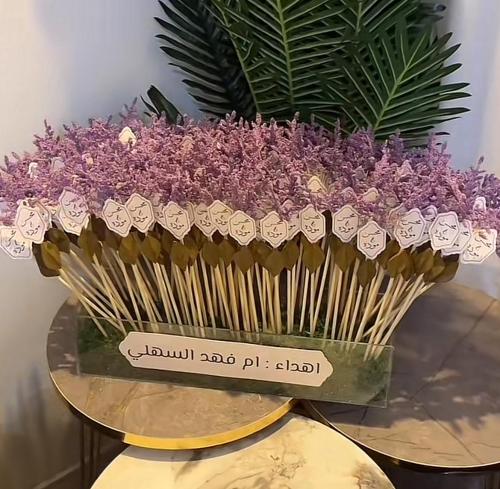 توزيعات عود ٥٠ حبه