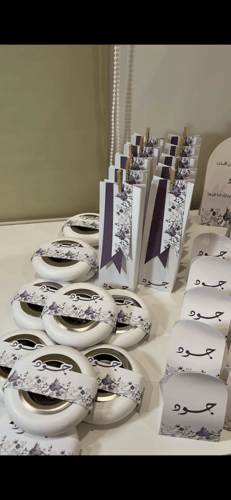 بكج جود ٣٤ قطعه