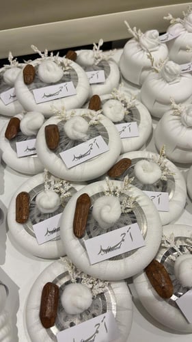 مبخرة جبس بالعود