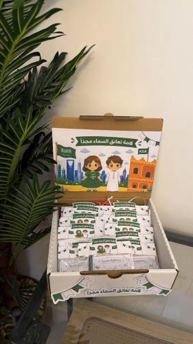 بوكس مزين فقط بدون توزيعات