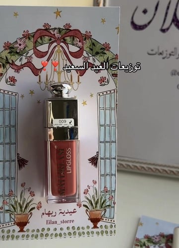 توزيعات عشوائية