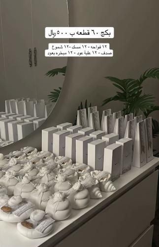 بكج ٦٠ قطعه