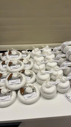 بكج احمد ٨٦ قطعه