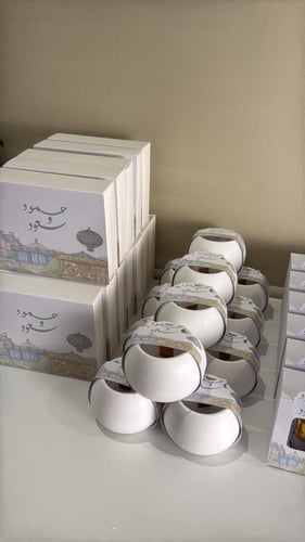 شمعه عطريه