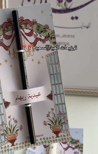 توزيعات عشوائية