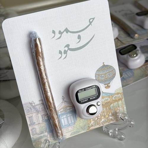 مسواك وخاتم تسبيح