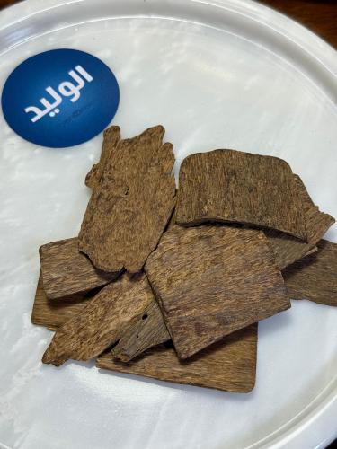 Philippine oud Liti Clakas