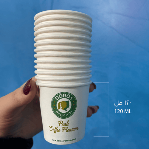 عرض المجموعة الفاخرة