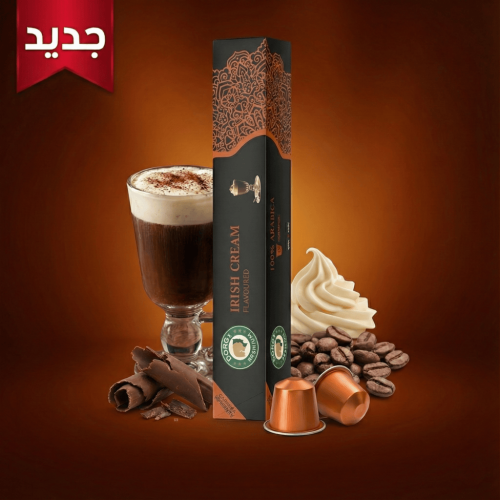 آيريش كريم - دوروس بريميوم - كبسولات القهوة الفاخر...