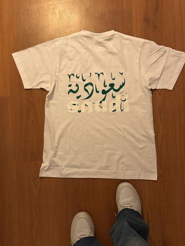National Day T-shirt