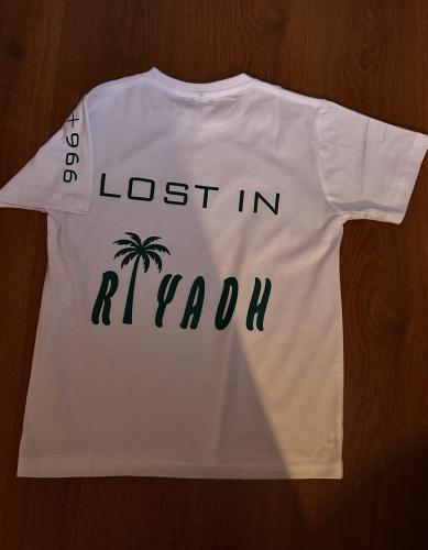 National Day T-shirt