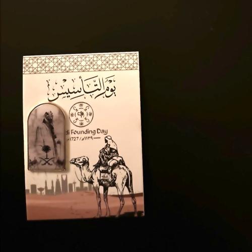 Foundation Day card with brooch