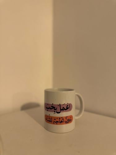 cup