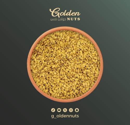 حب مصري سوبر مملح