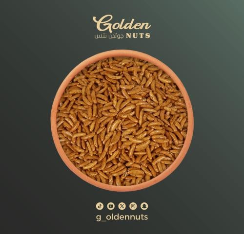 مقرمشات يابانية فلفل أسود