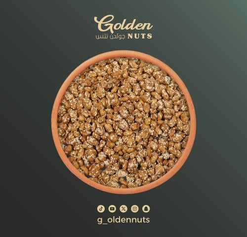 فول سوداني بالسمسم والعسل