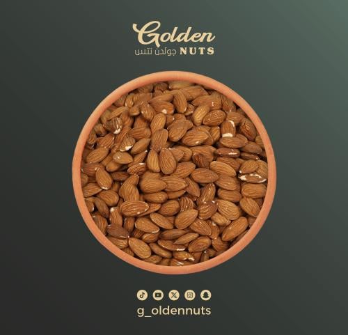 لوز بدون ملح