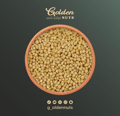 قضامة مملح