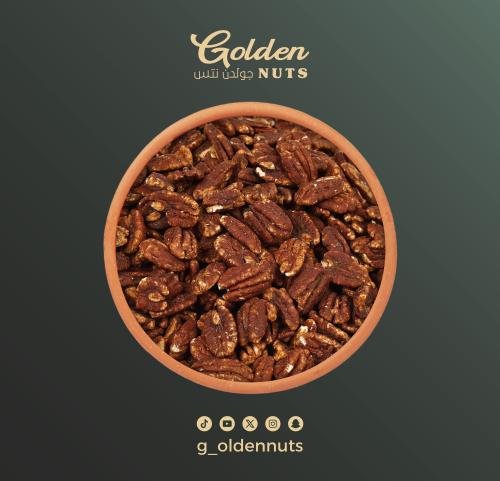 بيكان بالجبنة