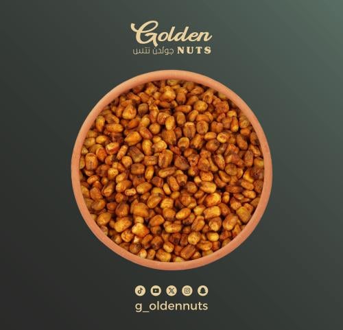 ذرة محمصة بالكاتشب