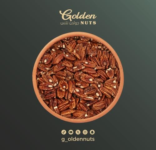 بيكان