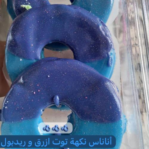 3 أناناس نكهة ريدبول و توت الأزرق حامضه