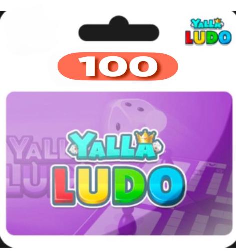 شحن يلا لودو 100