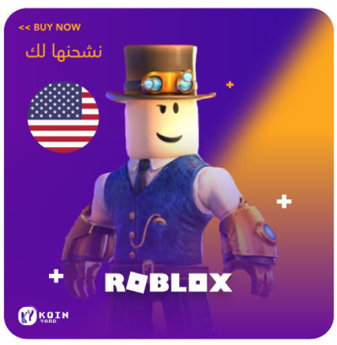 روبلوكس 50$ للحسابات الأمريكية