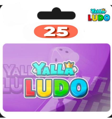 شحن يلا لودو 25