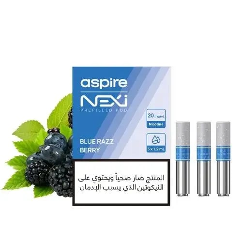 بودات اسباير نكسي ون بلوبيري بلوراز - Aspire nexi...