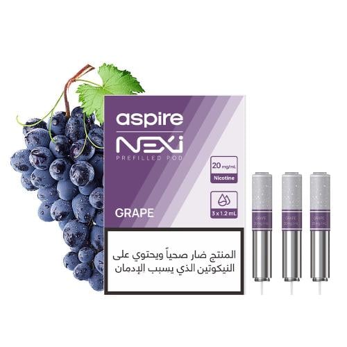 بودات اسباير نكسي ون عنب -Aspire nexi one