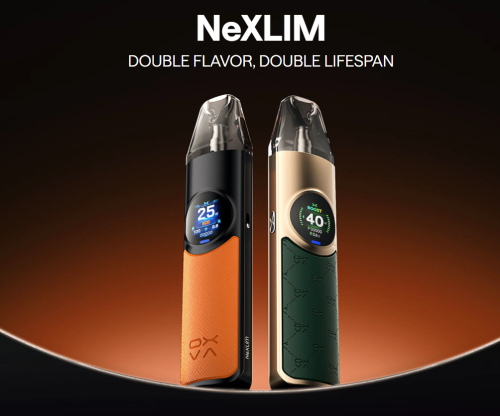 جهاز نيكسليم ان اي - NeXLIM
