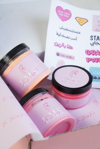 بكج لمس الكبير
