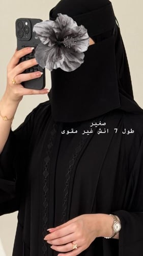 نقابات