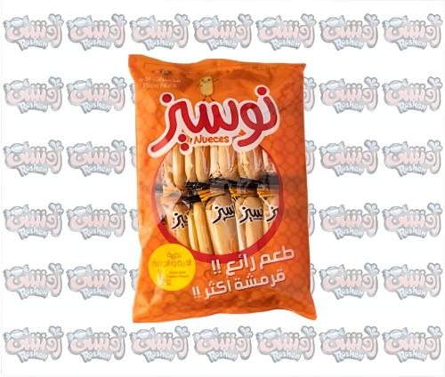 نوسيز مكسرات الأرز بنكهة الذرة والجبنة 75.6 جم | N...