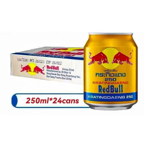 مشروب طاقة ريد بول كراتينج داينج 250 مل Red Bull K...