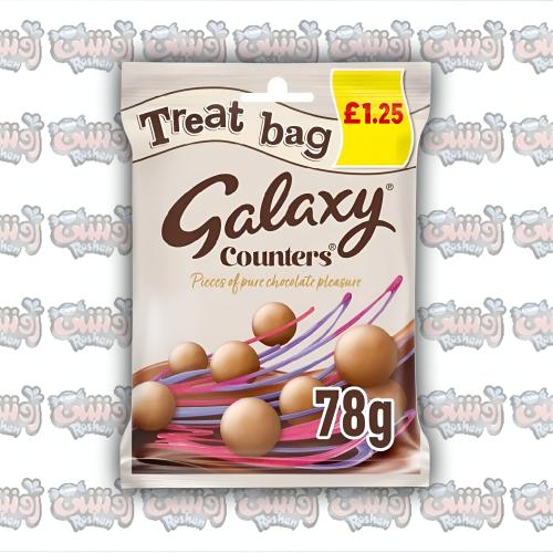 جالكسي كاونترز شوكولاتة بالحليب 78 جم | Galaxy Cou...