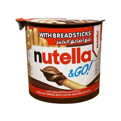 نوتيلا آند جو! كريمة بندق مع أصابع خبز Nutella & G...