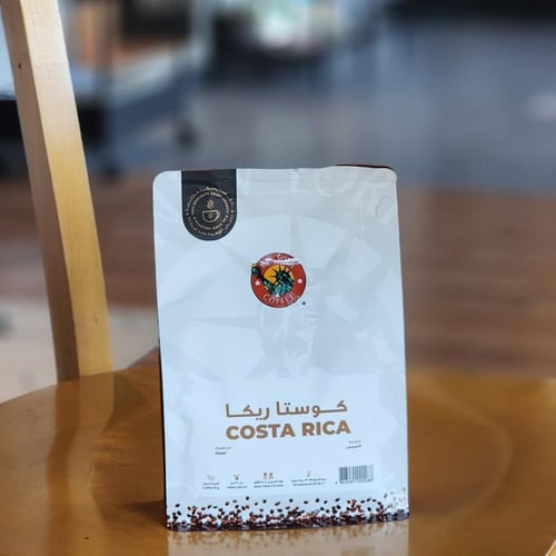 قهوة نيويورك كوفي الكوستاريكية المختصة New York Co...