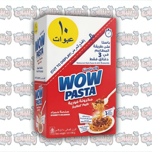 مجموعة 10 عبوات واو باستا فورية سباغيتي بولونيز Wo...