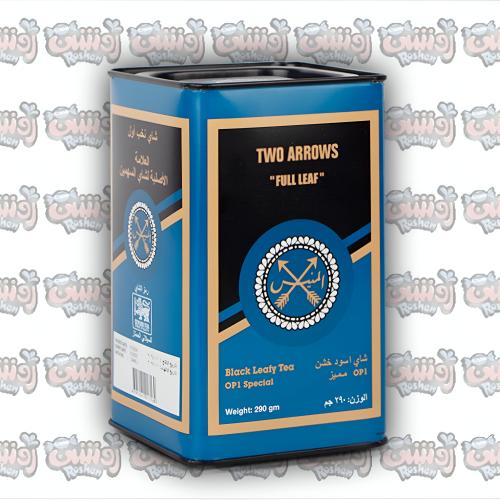 شاي المنيس الأزرق السهمين 290 جم | Almunayes Blue...