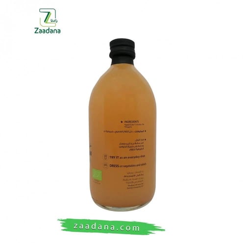 زادنا خل التفاح العضوي 500 مل | Zadna Organic Appl...