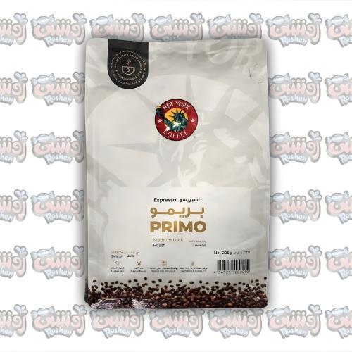 New York Coffee Primo Espresso Whole Beans 225g