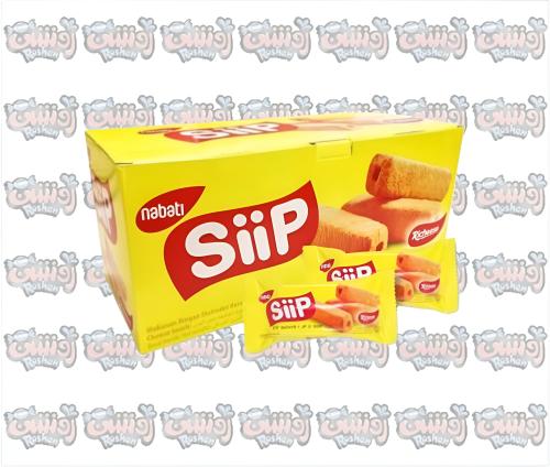 سيب سناك بنكهة الجبنة 5 جم × 20 حبة | Ceb Cheese S...