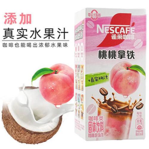 نسكافيه لاتيه خوخ – قهوة كريمية بنكهة الفواكه Nesc...