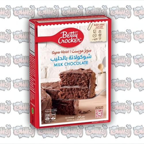 خليط كيك بيتي كروكر سوبر مويست شوكولاتة بالحليب 36...