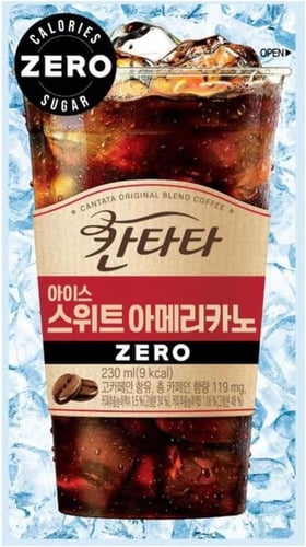 قهوة كانتاتا مثلجة خالية من السكر 230 مل‏ مستورد م...