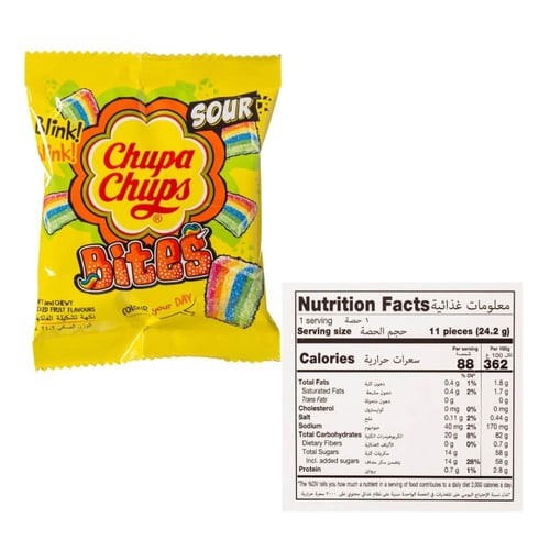 تشوبا تشوبس سور بيتس 85 جم | Chupa Chups Sour Bite...